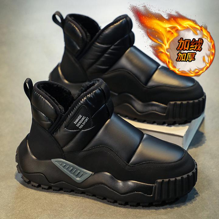 秋冬季新款雪地靴男加绒加厚保暖东北棉靴一脚蹬羽绒防滑棉靴男士