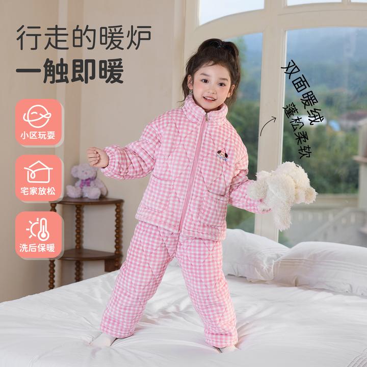 女童三层夹棉睡衣秋冬季2024新款女孩宝宝加绒加厚儿童冬款家居服