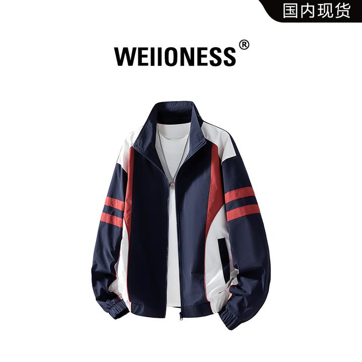 WEIIONESS美式潮流夹克男士秋季立领撞色休闲工装防水高级感外套