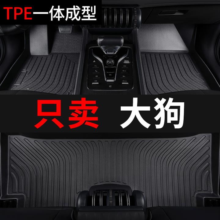 哈弗大狗汽车脚垫哈佛2026款二代tpe全包围车垫子专用脚踏雪妮丝5