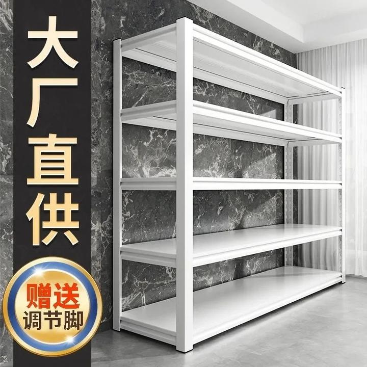 【源头厂家】仓储货架置物架多层家用阳台收纳架快递站超市展示架子