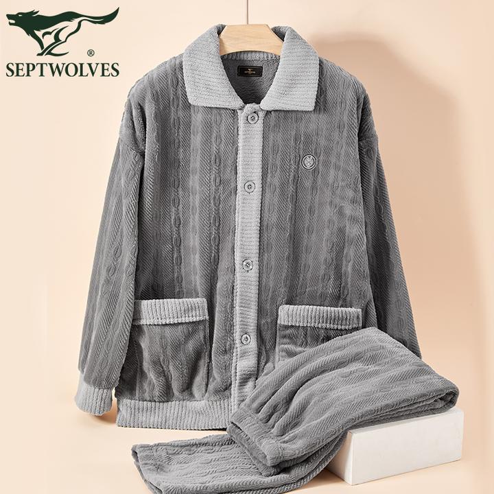 七匹狼保暖家居服男士宽松翻驳领冬季套装睡衣家居服可外穿套装