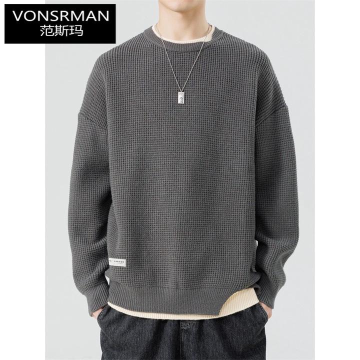 设计感毛衣男款秋冬季破洞假两件针织衫潮牌内搭青少年加厚打底衫