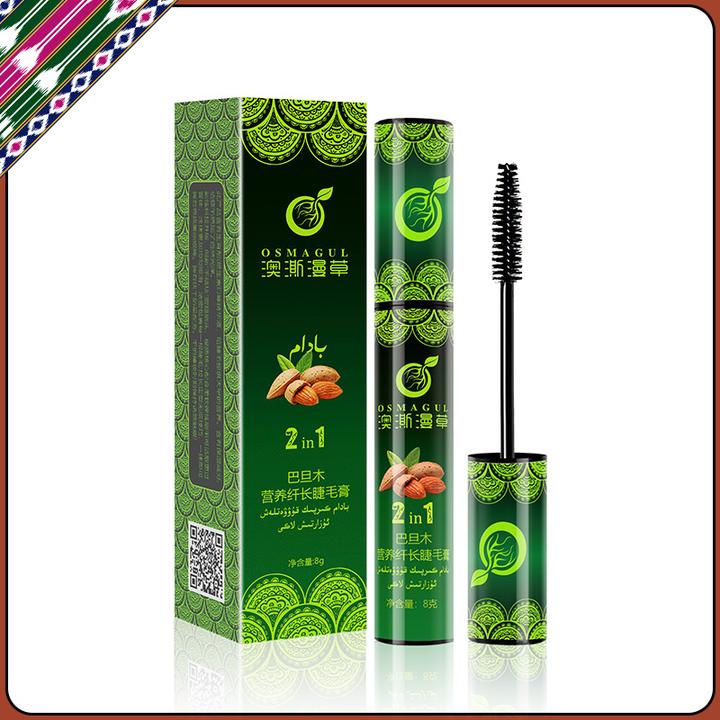 OSMAGUL/澳澌漫草巴旦木营养纤长睫毛膏不晕染持久防汗不掉色组合