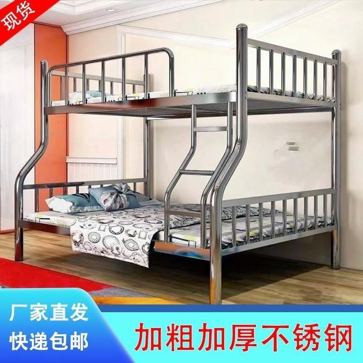 304不锈钢双层床高低子母床上下铺铁架床加厚高架1.8米大人