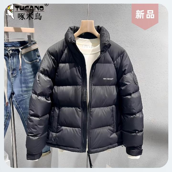 TUCANO/啄木鳥【奥莱专柜】男士冬季新款百搭立领轻薄保暖防寒外套