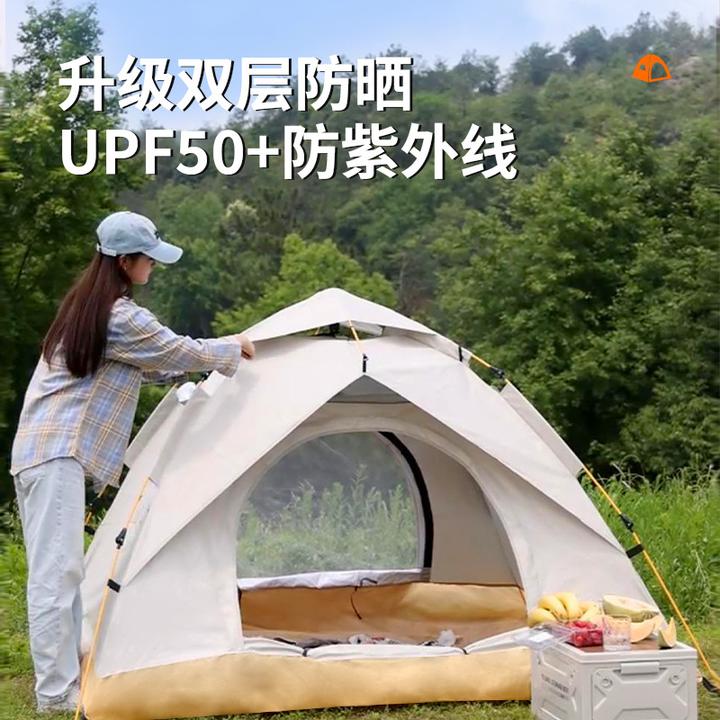 新店福利帐篷户外折叠便携式露营装备野营过夜加厚全套防雨野外