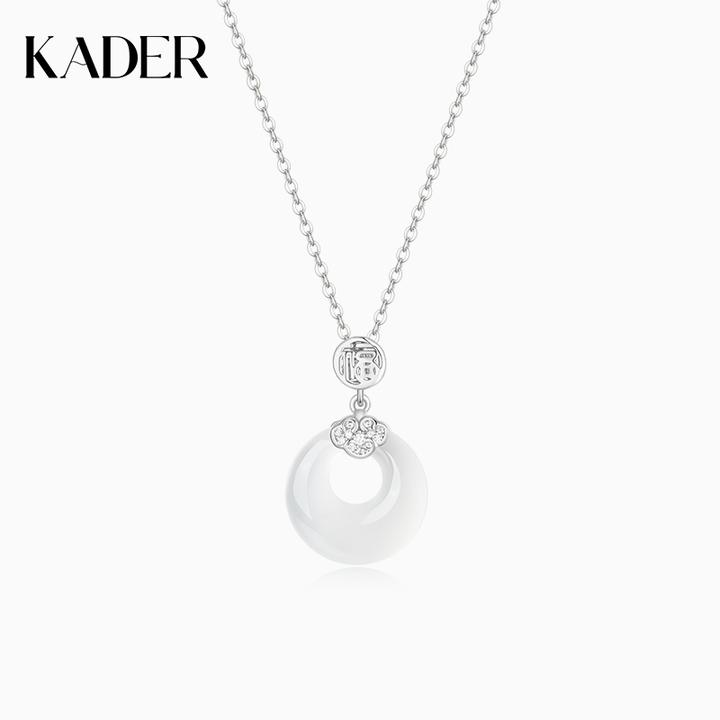 KADER/卡蒂罗福佑平安扣项链足银国风招财纳福玉髓XL5843——XL5848