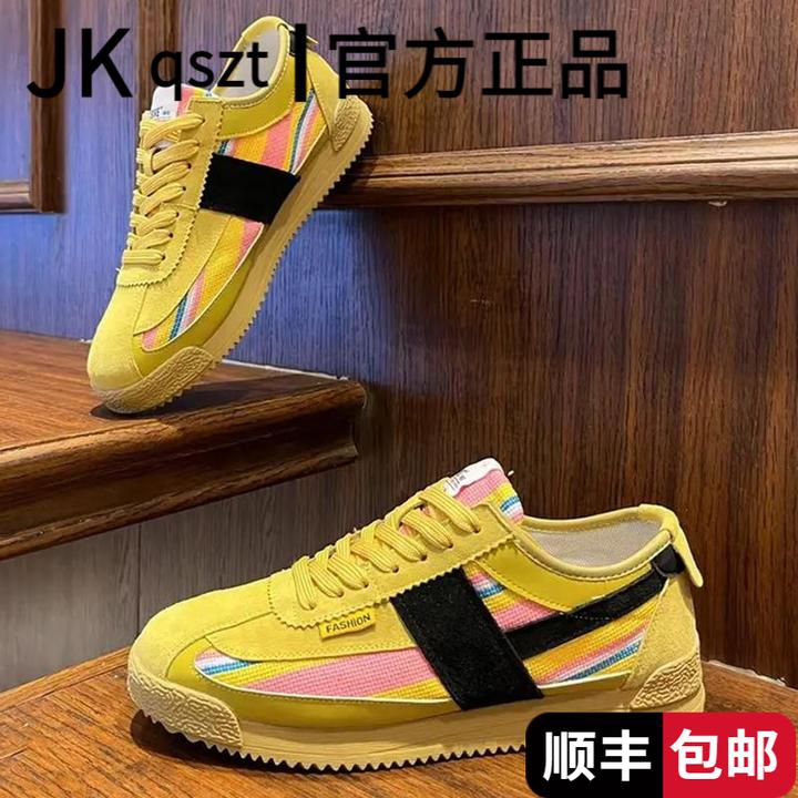 潮牌男鞋2025年春季新款拼色条纹阿甘鞋男士小白鞋男士鞋休闲鞋男