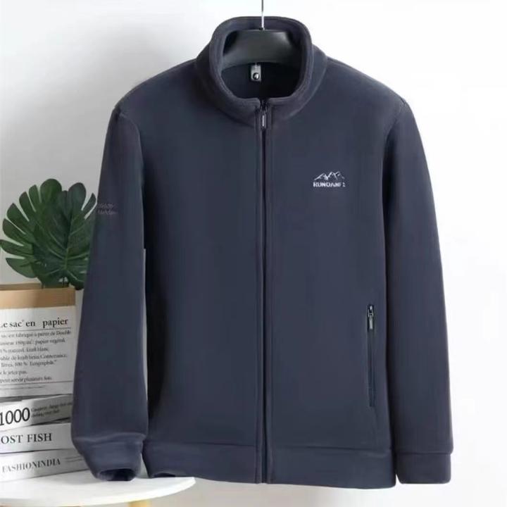 奥粒绒男外套宽松舒适保暖上衣夹克卫衣运动户外抓绒衣摇粒绒秋冬