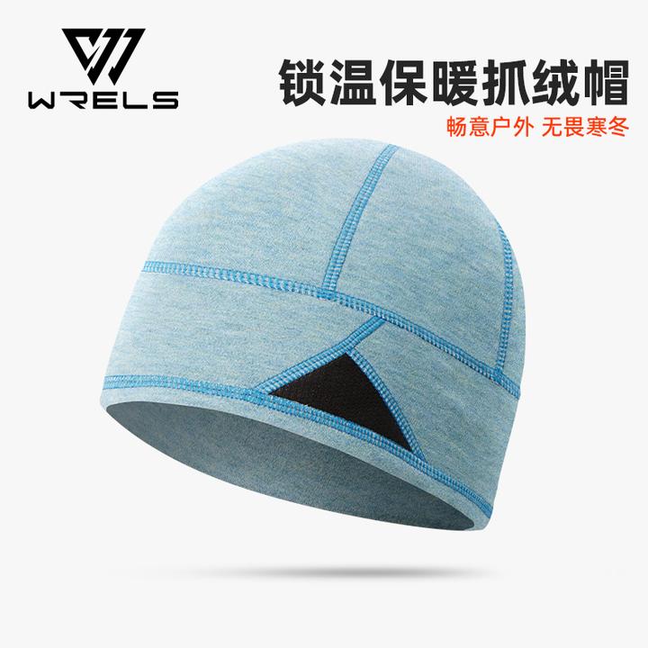 秋冬户外运动保暖帽子加绒时尚百搭休闲帽男女登山徒步透气跑步帽