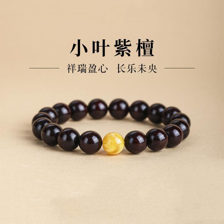 正宗印度小叶紫檀原创百搭手串檀香木质文玩手链送闺蜜生日礼物