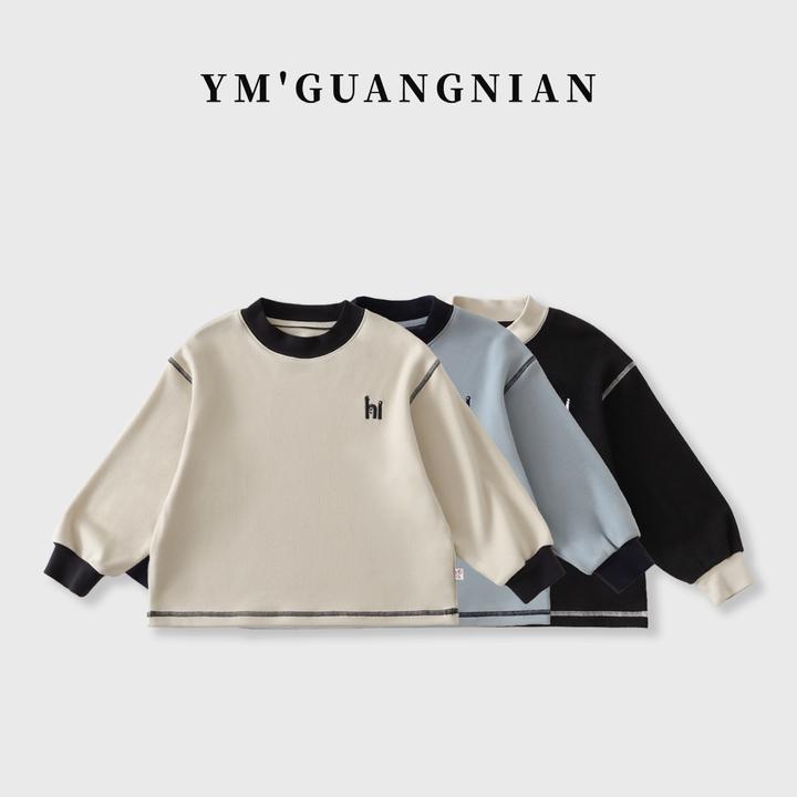 【幼棉光年】冬季儿童纯色简约打底衫1221779-1221780-1221781