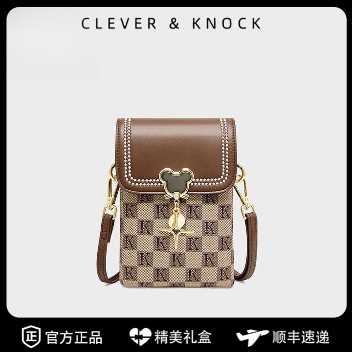 CleverKnock包2025新款女包包百搭小挎包大容量单肩包质感通勤斜