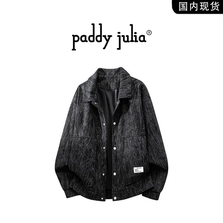 paddy julia美式高级感长袖夹克外套男款春秋季百搭潮流休闲男装