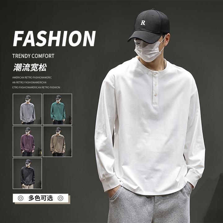 真维斯美式复古亨利领长袖T恤男款2025新款秋季宽松休闲内搭卫衣