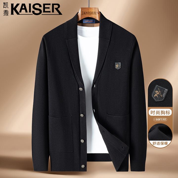 冬季男士加厚保暖时尚休闲外套秋冬季加绒宽松百搭修身潮流