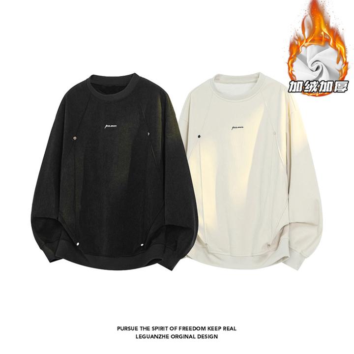 美式解构铆钉加绒卫衣男款冬季潮牌宽松加厚cleanfit正肩内搭上衣