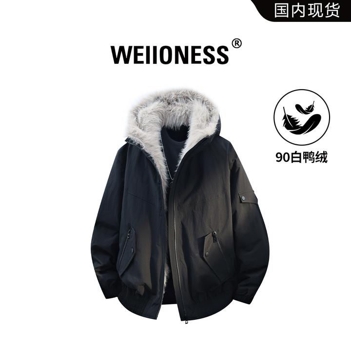 WEIIONESS美式潮流白鸭绒羽绒服男款冬季毛领连帽高级感时尚外套