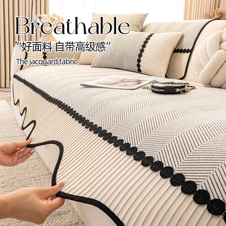 四季通用皮沙发垫轻奢高级感坐垫子2025新款一片式固定防滑盖布巾