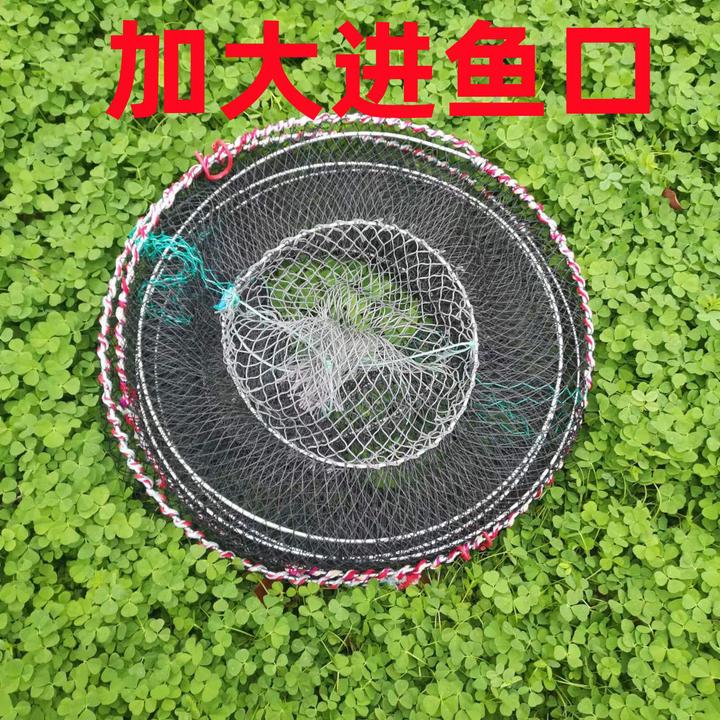 捕鱼笼花篮捕渔网甲鱼笼自动折叠渔网鱼网渔笼鲫鱼笼黑鱼笼