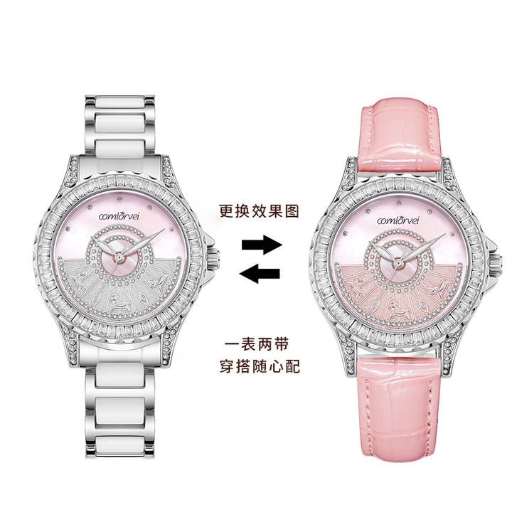 comlorvei康洛薇女士手表旋转木马上班族镶钻高级感小众学生腕表