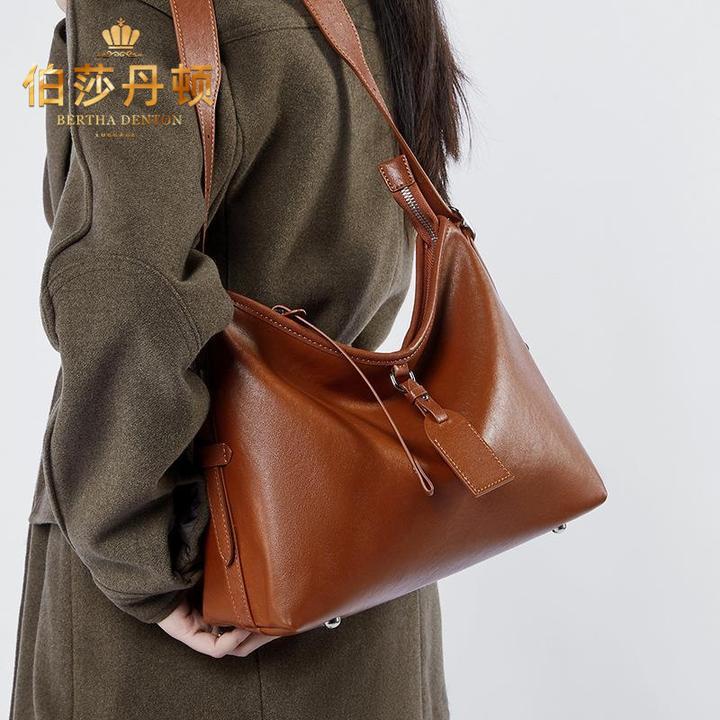 伯莎丹顿斜挎包包女包单肩包通勤真皮女包托特包大容量新款百搭