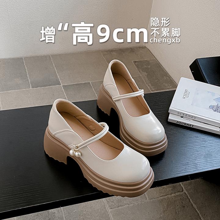 【葡萄茵】内增高厚底珍珠带法式玛丽珍鞋女夏小码3233浅口jk单鞋