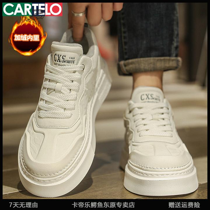 卡帝乐鳄鱼雪地靴男款冬季男鞋加绒棉鞋2025新款男士鞋子小白板鞋