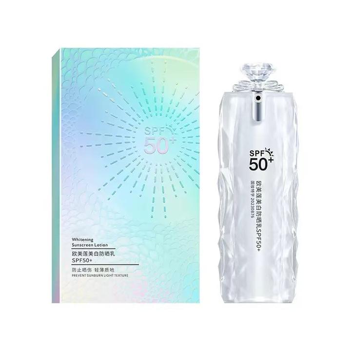 250ml白细胞酵母奶紧致填充精华水{三合一白细胞填充水}