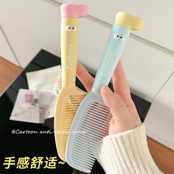 梳子女士专用防静电学生宿舍家用2025新款便携发梳儿童直发气垫梳