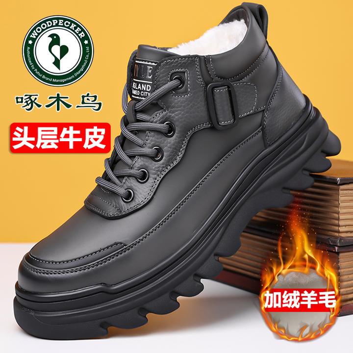 啄木鸟男鞋2025新款冬季加绒保暖中高帮棉皮鞋男士真皮防滑雪地靴