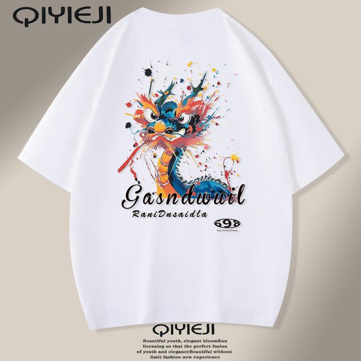 国潮纯棉短袖T恤夏季男士百搭潮流印花中国风圆领半袖上衣宽松t恤