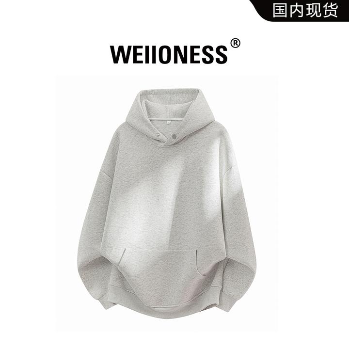 WEIIONESS纯色连帽卫衣男春季新款简约时尚上衣宽松内搭轻奢男装