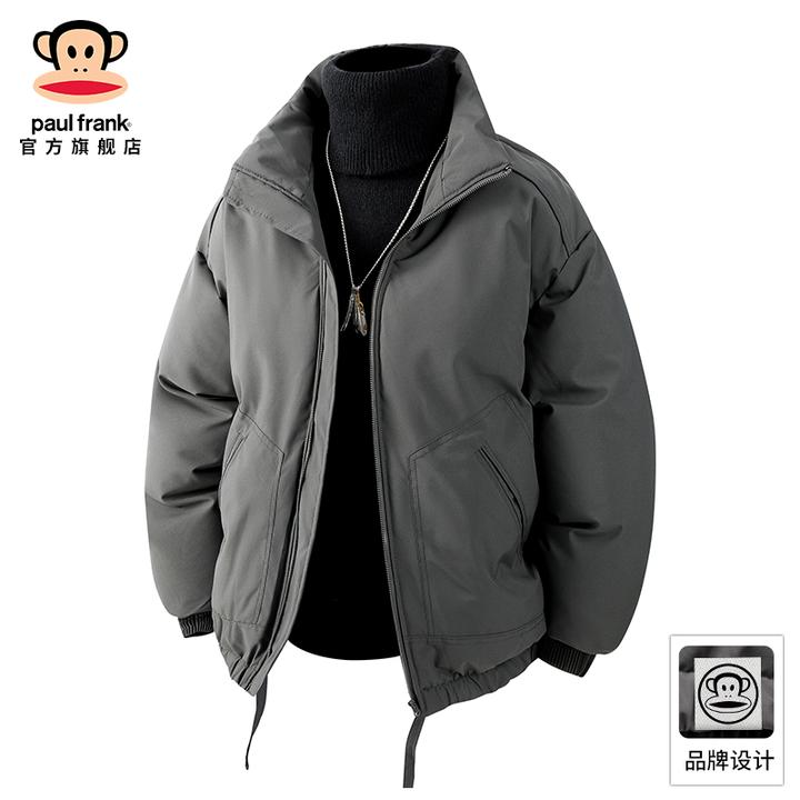 PaulFrank/大嘴猴美式立领保暖棉服男士冬季新款加厚防寒休闲外套