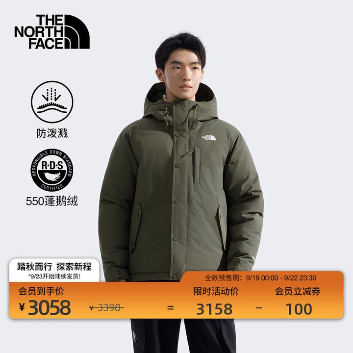 【经典款】北面Puffy羽绒服流光风男防泼水鹅绒TheNorthFace|88R4