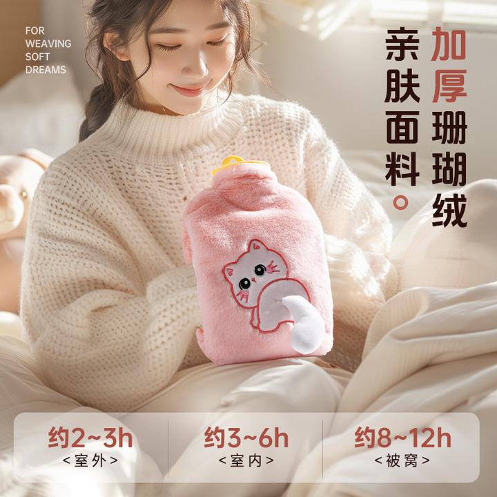 注水热水袋卡通毛绒布套暖手袋防爆热水袋可爱暖肚子大暖水袋