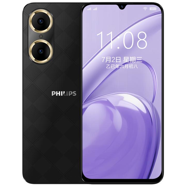 Philips/飞利浦6.5英寸全网通安卓智能手机超薄女士老人专用机