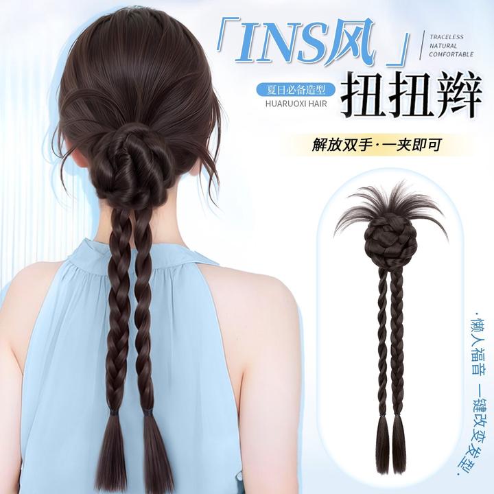 女士夏日清爽抓夹仿真发麻花扭扭辫自然慵懒鸡毛花苞头假发辫马尾
