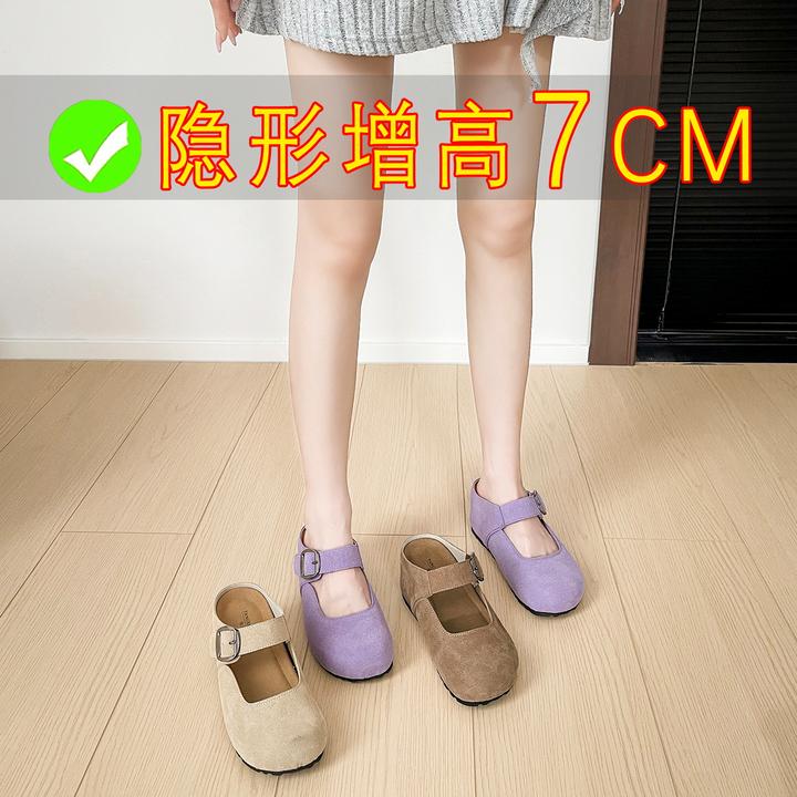 7cm小个子厚底勃肯拖鞋内增高女鞋包头玛丽珍半拖浅口丑萌吐司鞋