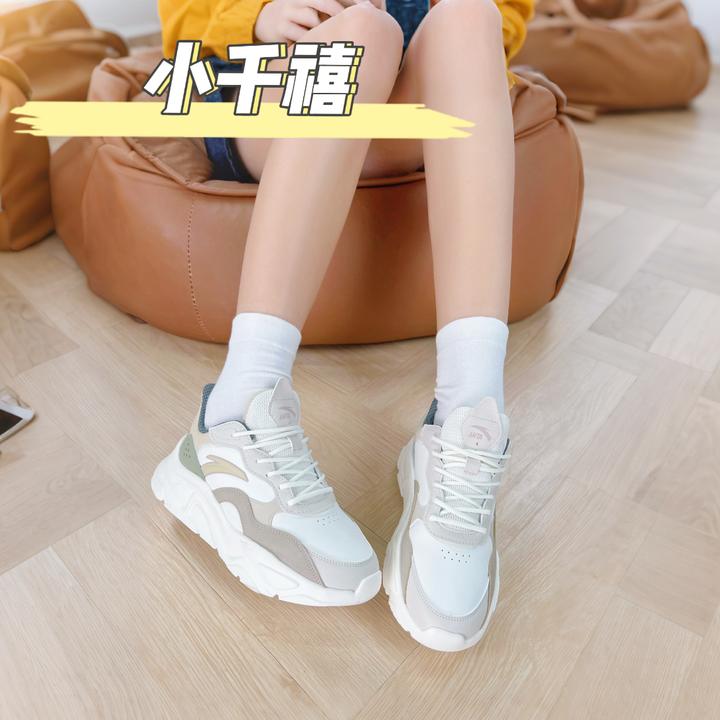 安踏小千禧休闲鞋男情侣鞋秋复古增高厚底密网运动鞋时尚老爹鞋子