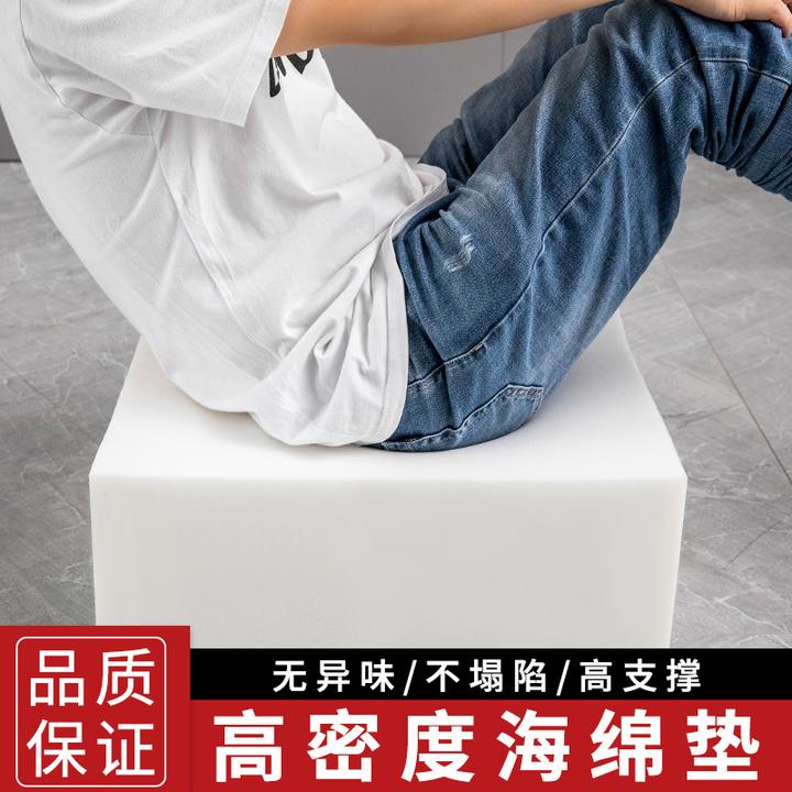 55D高密度海绵飘窗垫红木床垫冬沙发垫坐垫主卧阳台垫子坐垫定制