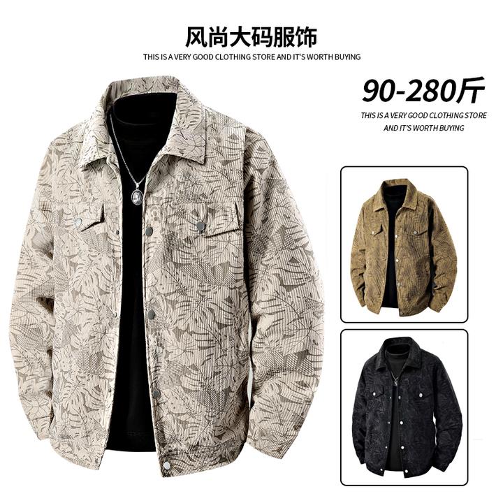大码夹克男美式潮流休闲百搭宽松复古印花春秋季时尚胖子翻领外套