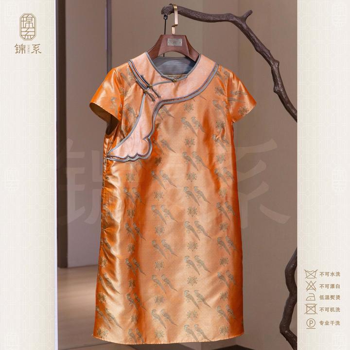 【锦系】32姆米蜀锦新中式国风桑蚕丝圆领斜襟短袖连衣裙L-383034