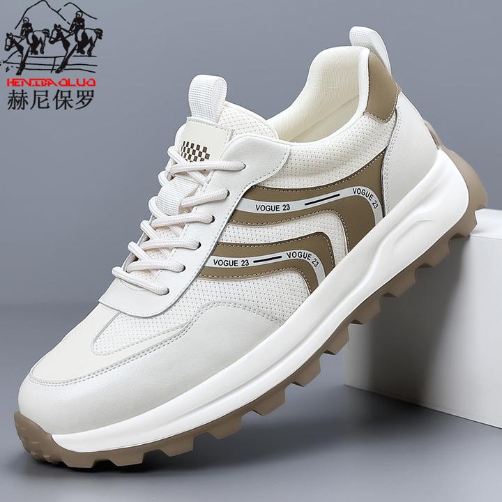 保罗专版正品休闲鞋透气网面软底舒适运动休闲舒适新款正宗户外鞋