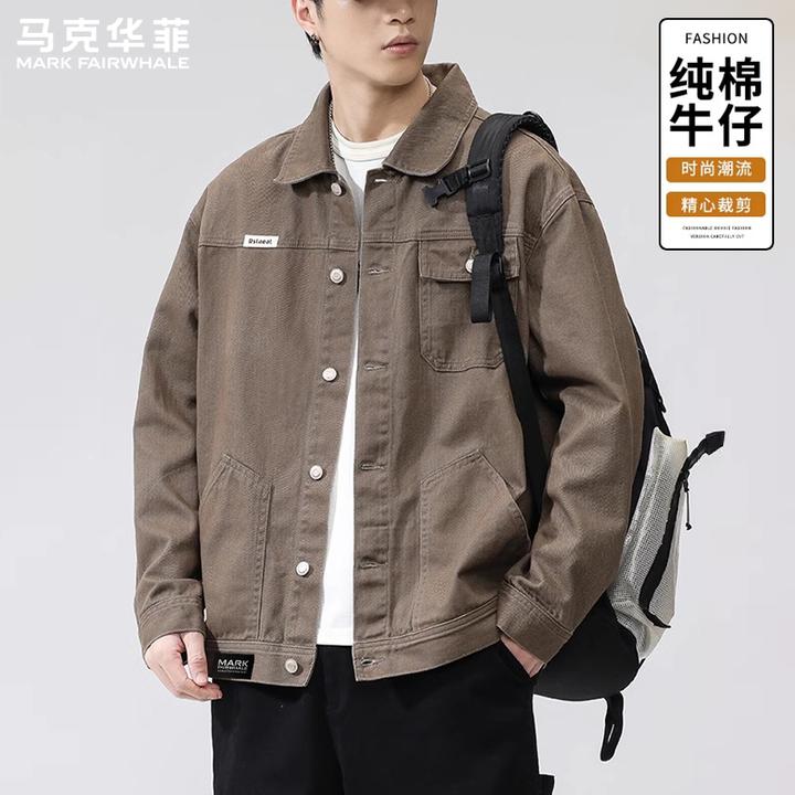 马克华菲纯棉牛仔外套男2025秋新款休闲男装卡灰色工装夹克上衣服