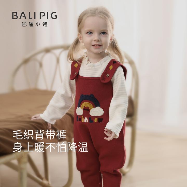 宝宝针织背带裤秋冬加厚保暖毛线裤子超萌可爱纯棉婴幼儿连体衣服