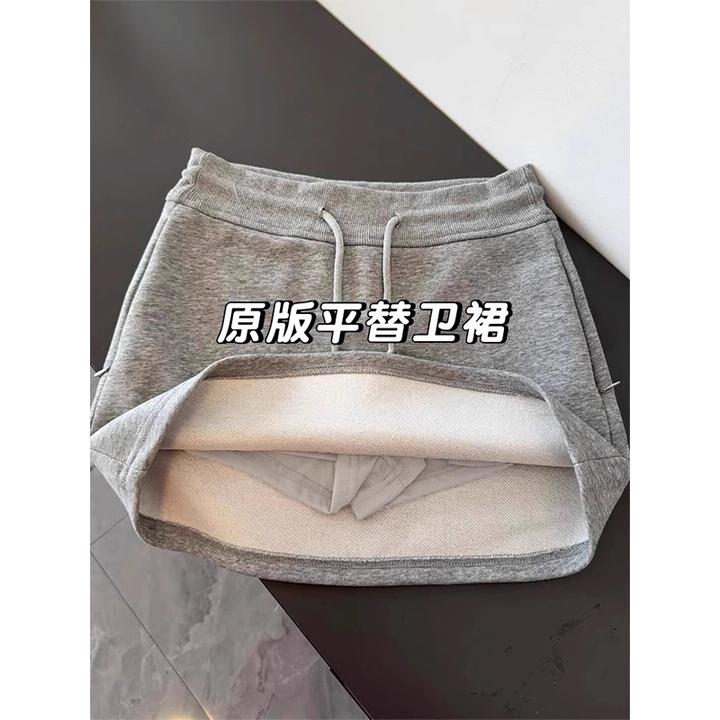 灰色运动半身裙女2026新款秋冬卫衣裙子辣妹a字包臀短裙休闲裙裤