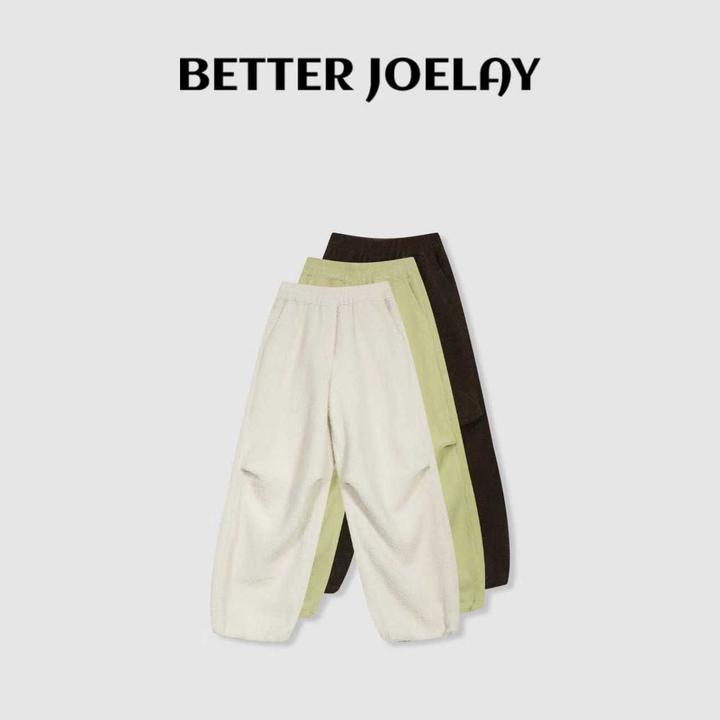BETTER JOELAY-加绒【橡果毛绒】时尚休闲直筒裤子宽松百搭Z5408