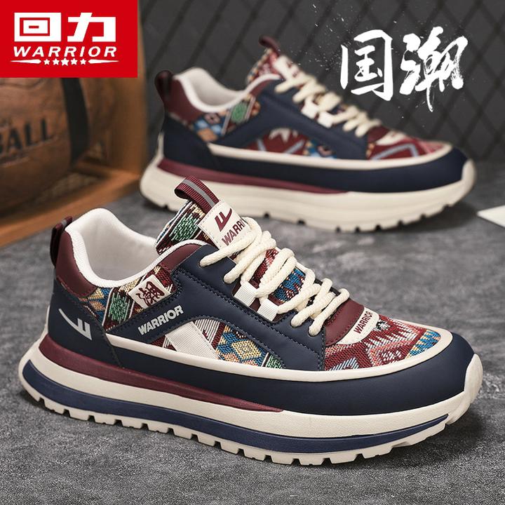 回力阿甘男鞋冬季2025新款国潮运动休闲板鞋刺绣厚底增高老爹潮鞋